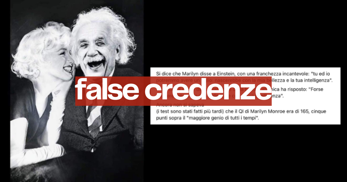 No, non è vero che Marylin Monroe aveva un QI superiore a quello di Albert Einstein (e neppure ne hanno parlato)