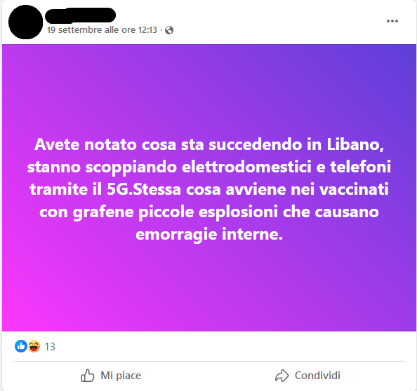 Il grafene causa piccole esplosioni col 5G come i cercapersone: sillogismi irreali e spericolatii